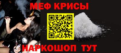 дурь Малгобек