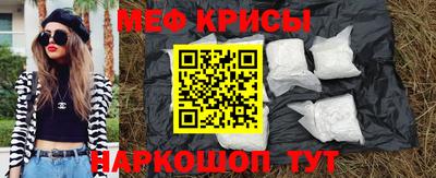 ALPHA PVP Мариинск