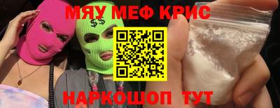 дурь Малгобек