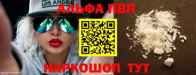 дурь Малгобек