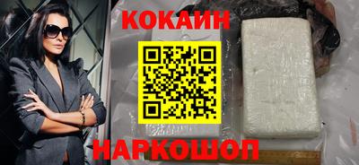 трава Малоярославец
