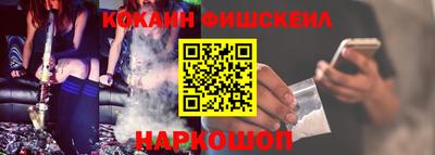 трава Малоярославец