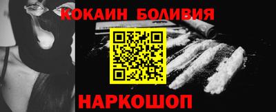 трава Малоярославец