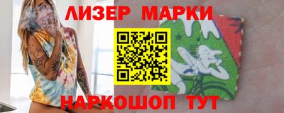 дурь Малгобек