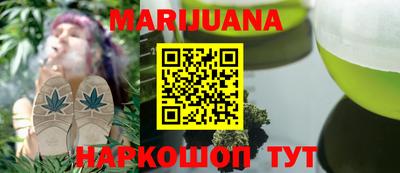 дурь Малгобек