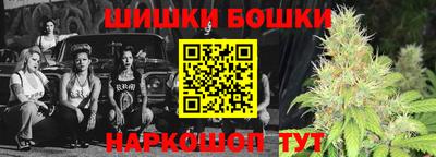 дурь Малгобек