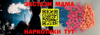 дурь Малгобек