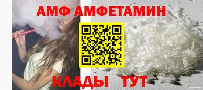 дурь Малгобек