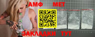 трава Малоярославец