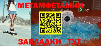 трава Малоярославец