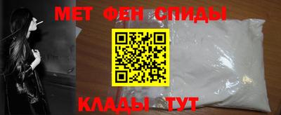 дурь Малгобек