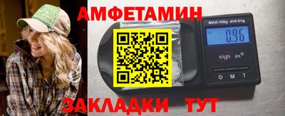 трава Малоярославец