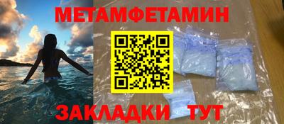 дурь Малгобек