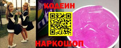 трава Малоярославец