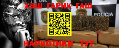 ALPHA PVP Мариинск