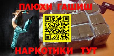 дурь Малгобек