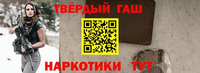 трава Малоярославец