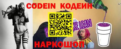 ALPHA PVP Мариинск